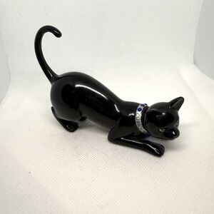 Hamilton Collection Virtues of the Black Cat Individually Captivating CURIOUS